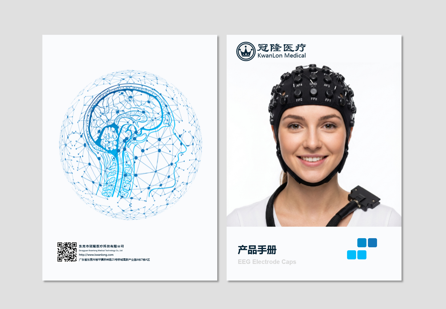 產(chǎn)品手冊(cè) - 詳細(xì)的產(chǎn)品規(guī)格和技術(shù)參數(shù)